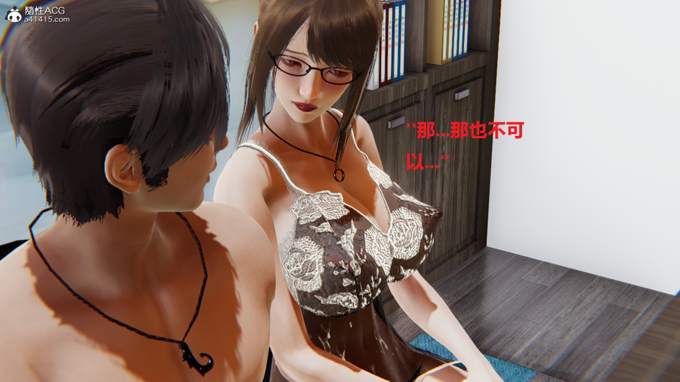第06章 第 22 页
