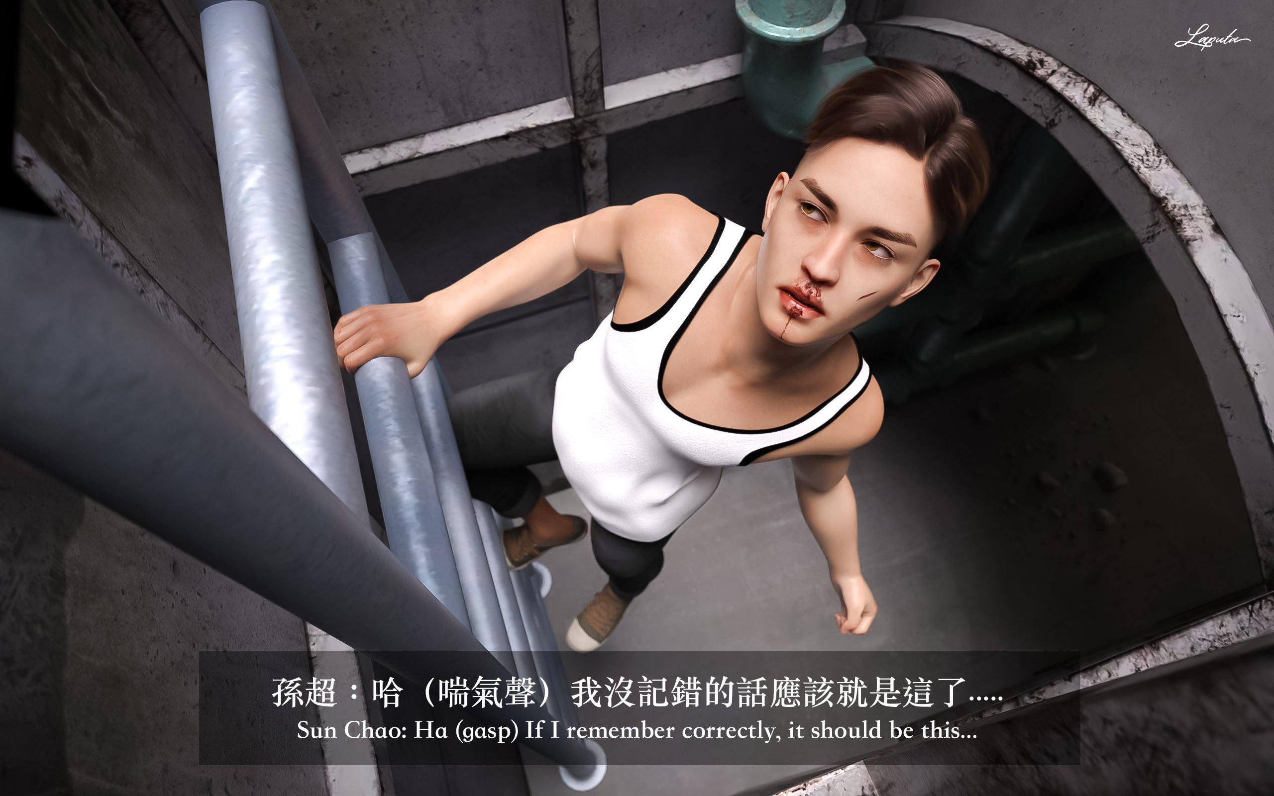 [LAPUTA] 妄想剧场 1  新·女教师 第 201 页