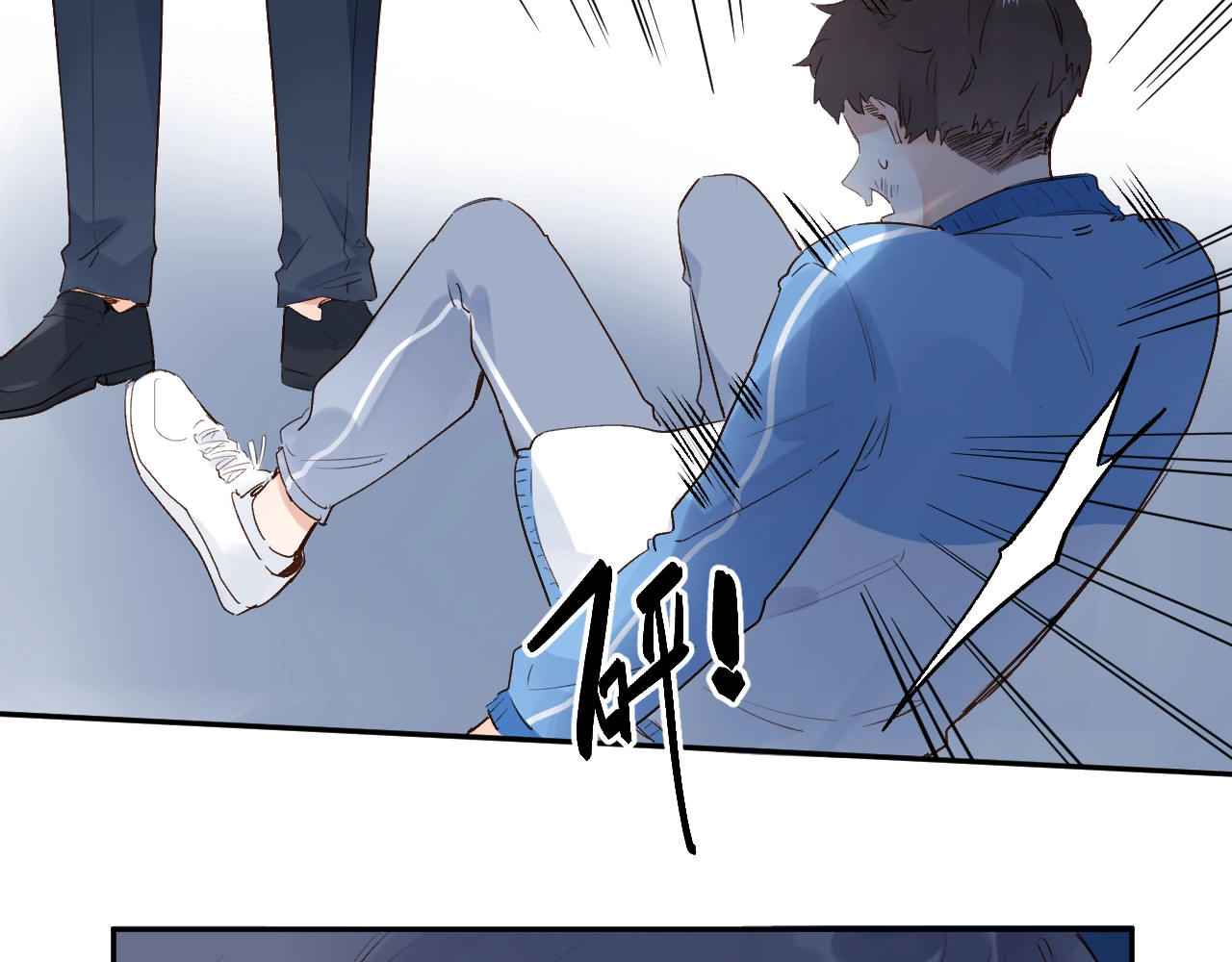 第59话 心跳 第 94 页