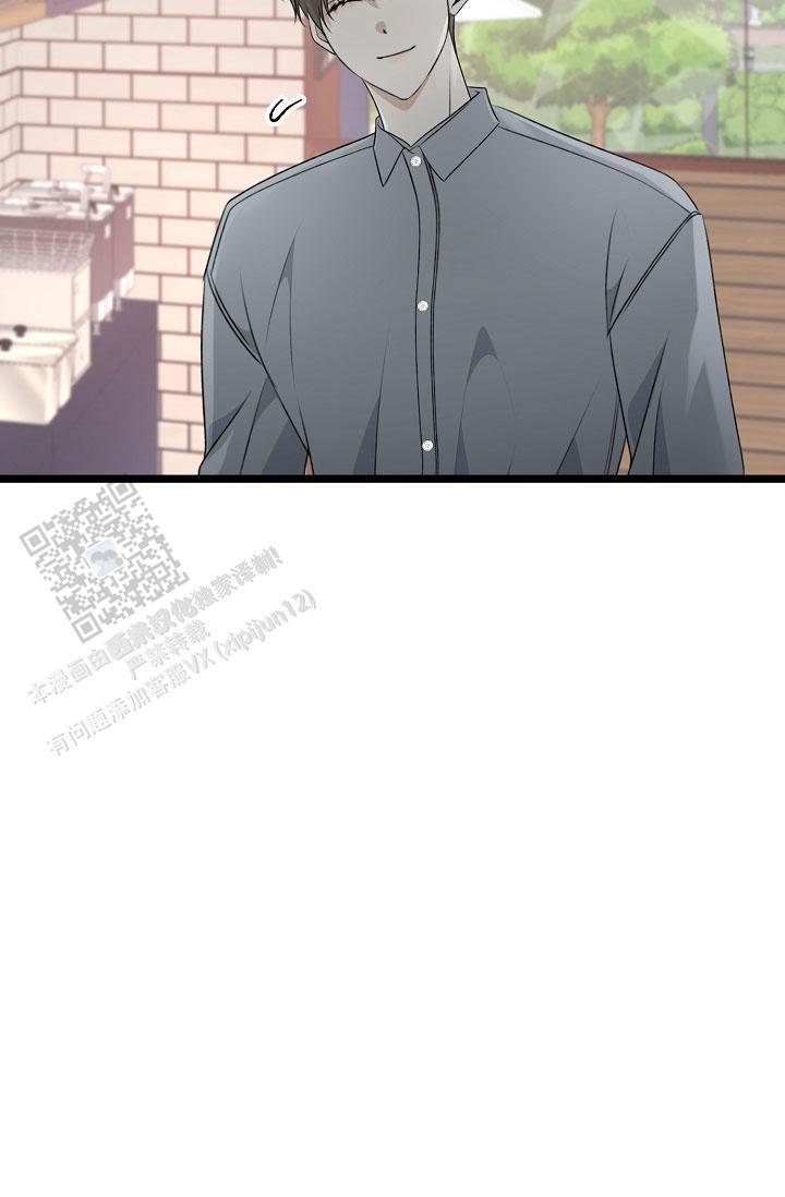 第34话 例外 第 8 页