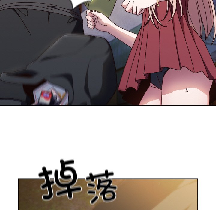 第16话 第 124 页