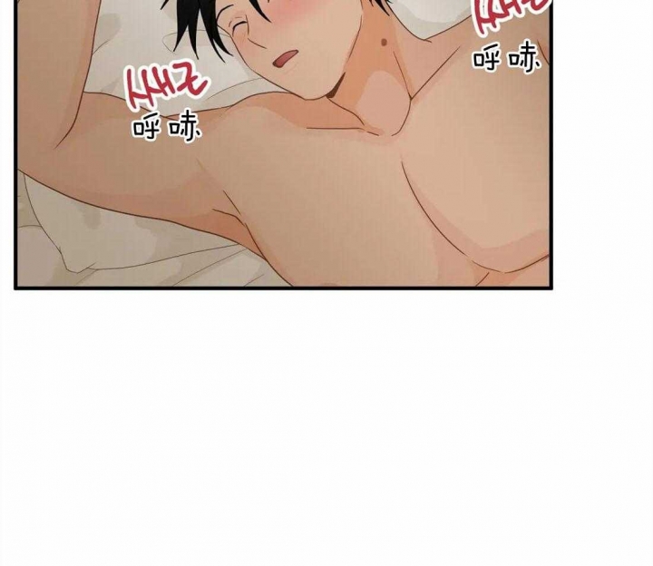 第48话 我喜欢他 第 13 页