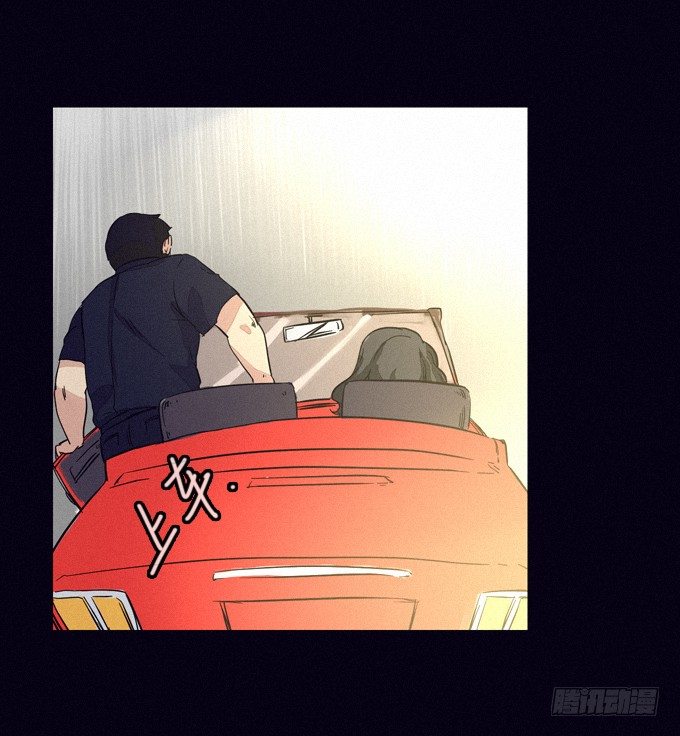 暴露 第 16 页