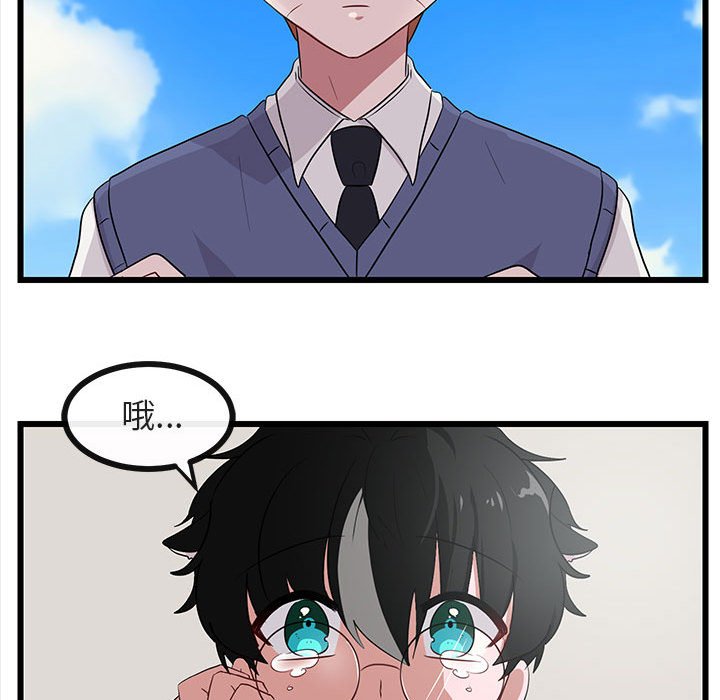 第31话 第 78 页