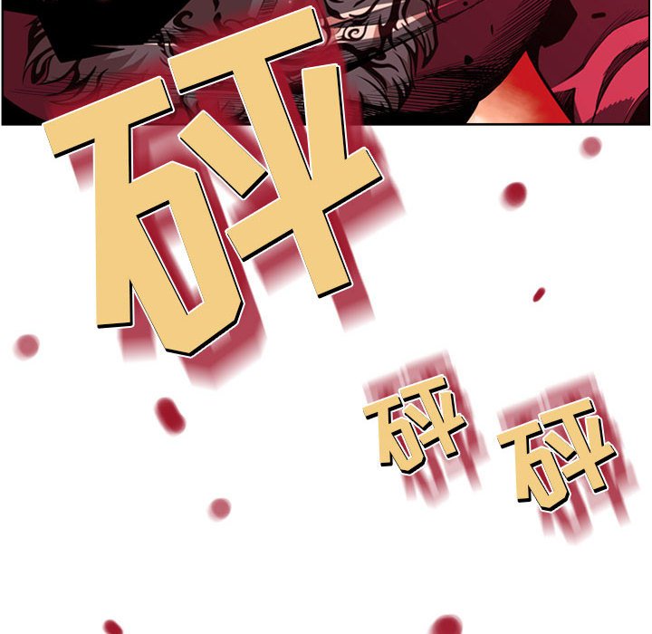 第177话 第 102 页