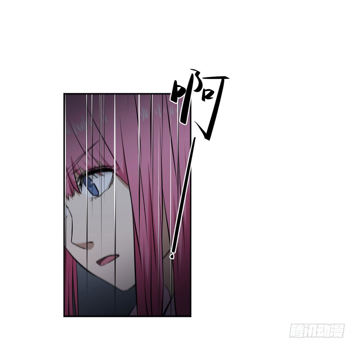 反击 第 3 页