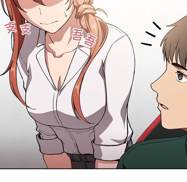 第35话 第 68 页
