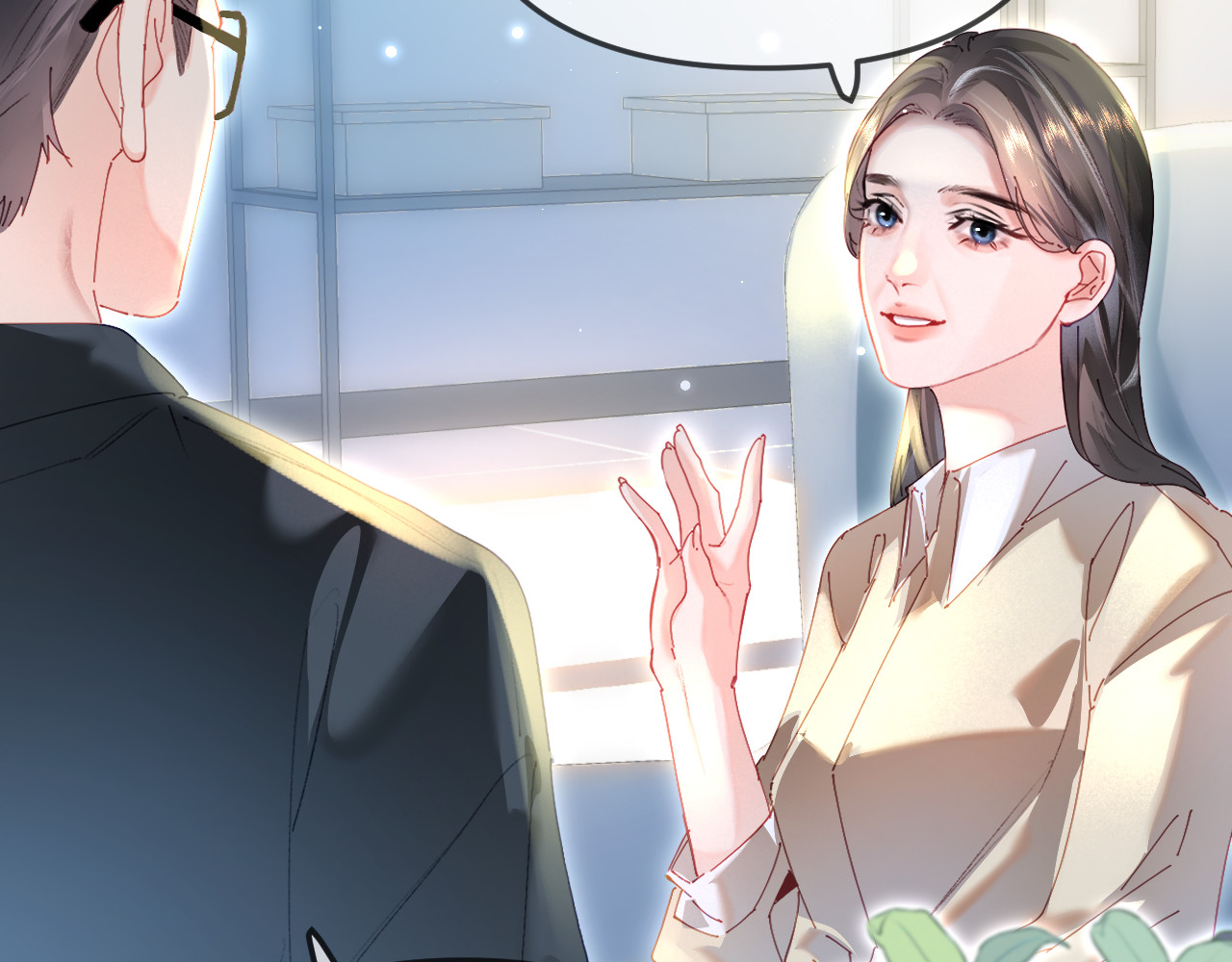 第92话 温荔的承诺 第 72 页