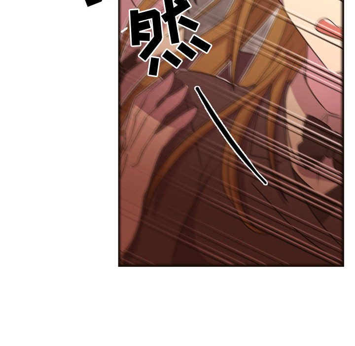 第27话 第 61 页