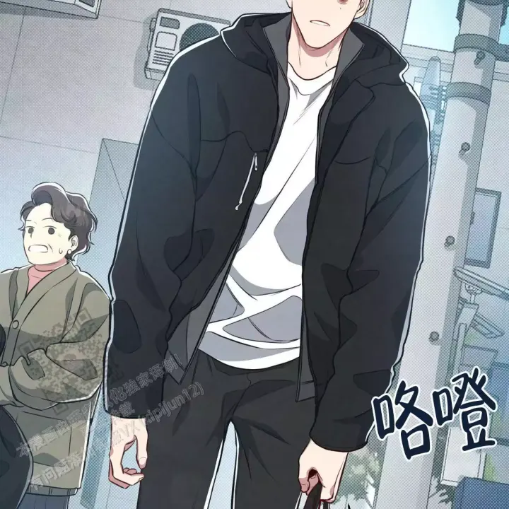 第7话 有意思 第 5 页