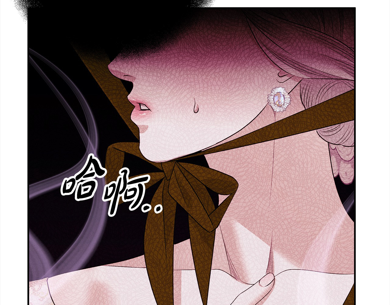 第9话 他把我当猎物？ 第 102 页