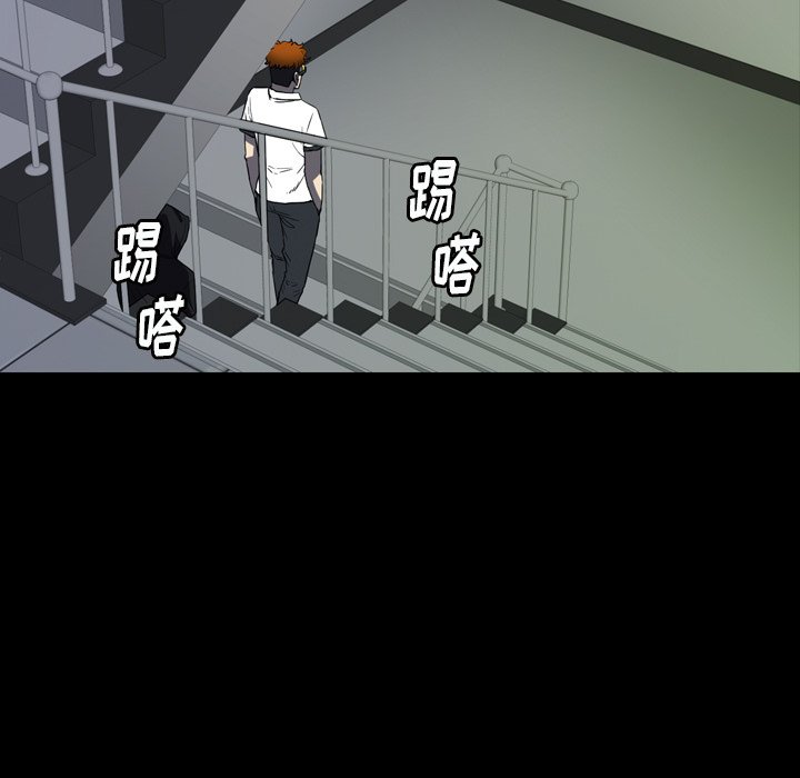 第 26 话 第 123 页
