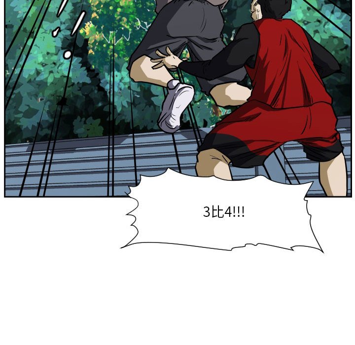 第71话 第 27 页
