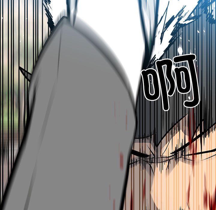 第146话 第 113 页