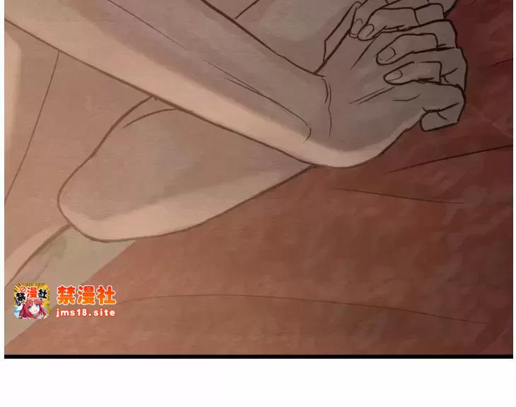 第96话 第 29 页