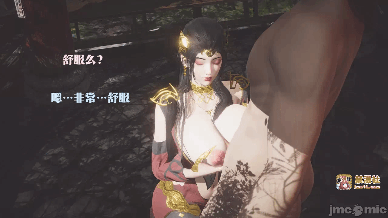 第一话 第 261 页
