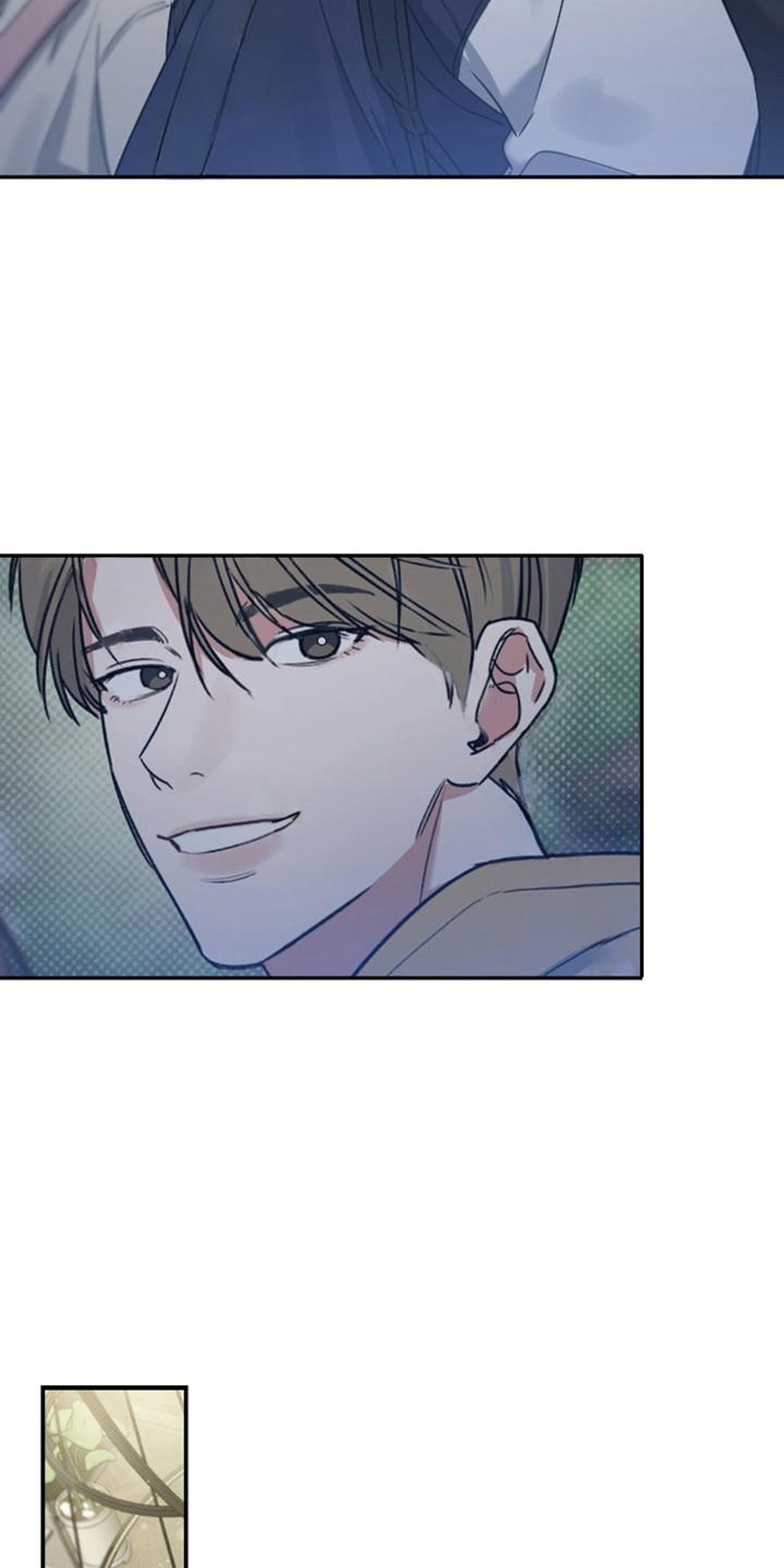 第4话 久等了 第 6 页