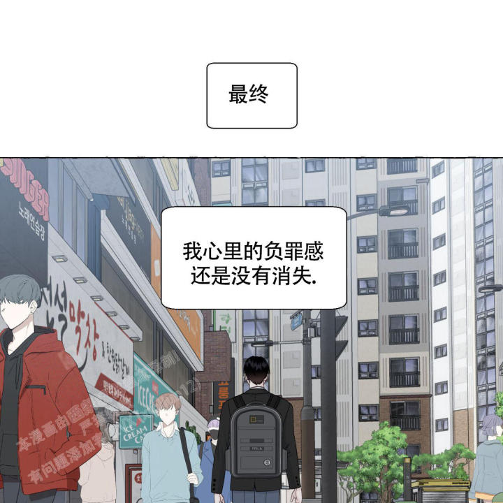 第114话 离开 第 19 页