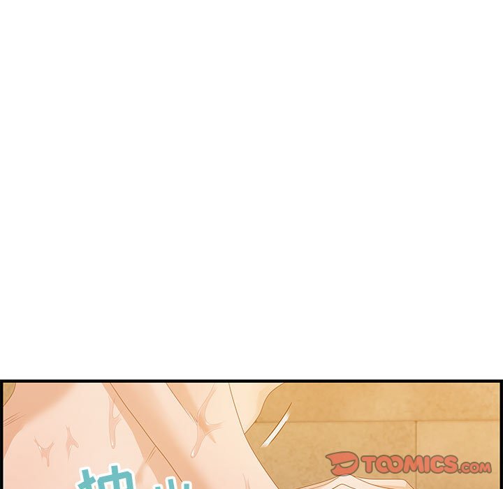 第22话 第 45 页