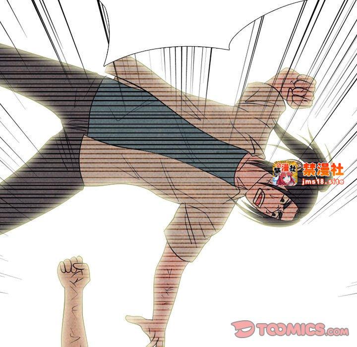 第300话 第 123 页