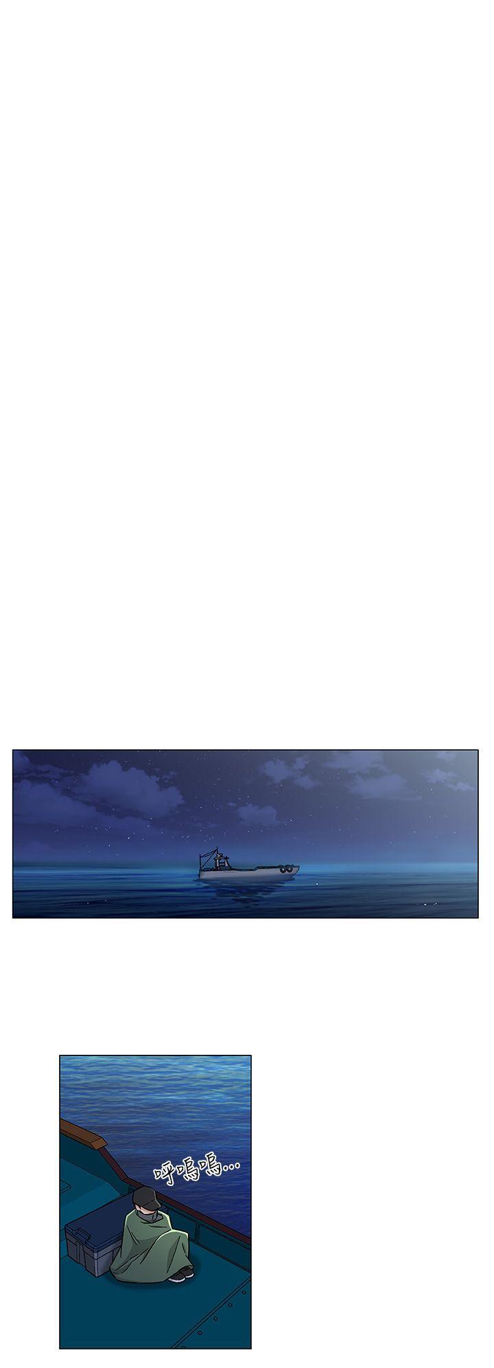第26话 第 20 页