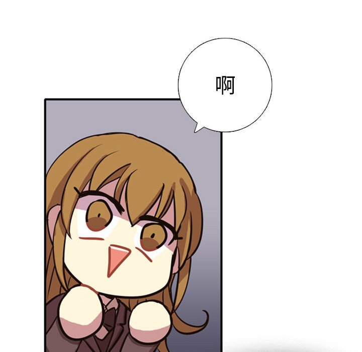 第1话 第 128 页