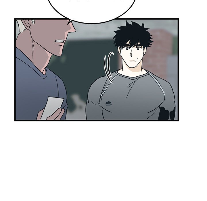第9话 第 27 页