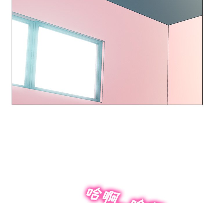 第27话 第 83 页
