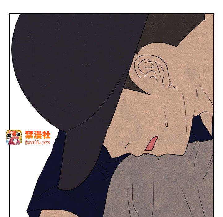 第313话 第 163 页