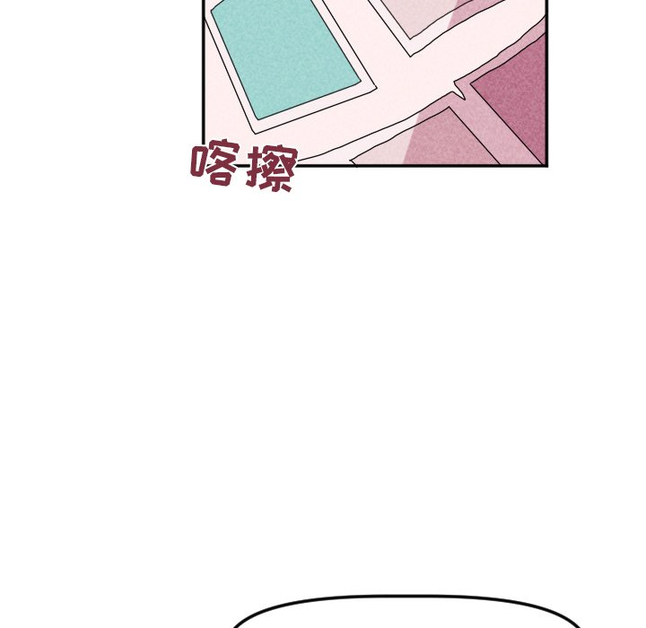 第22话 第 62 页