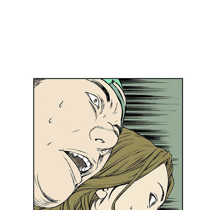 第15话 第 32 页
