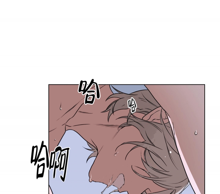 第6话 变得模煳 第 4 页