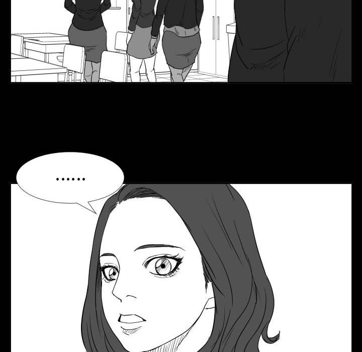 第46话 第 75 页