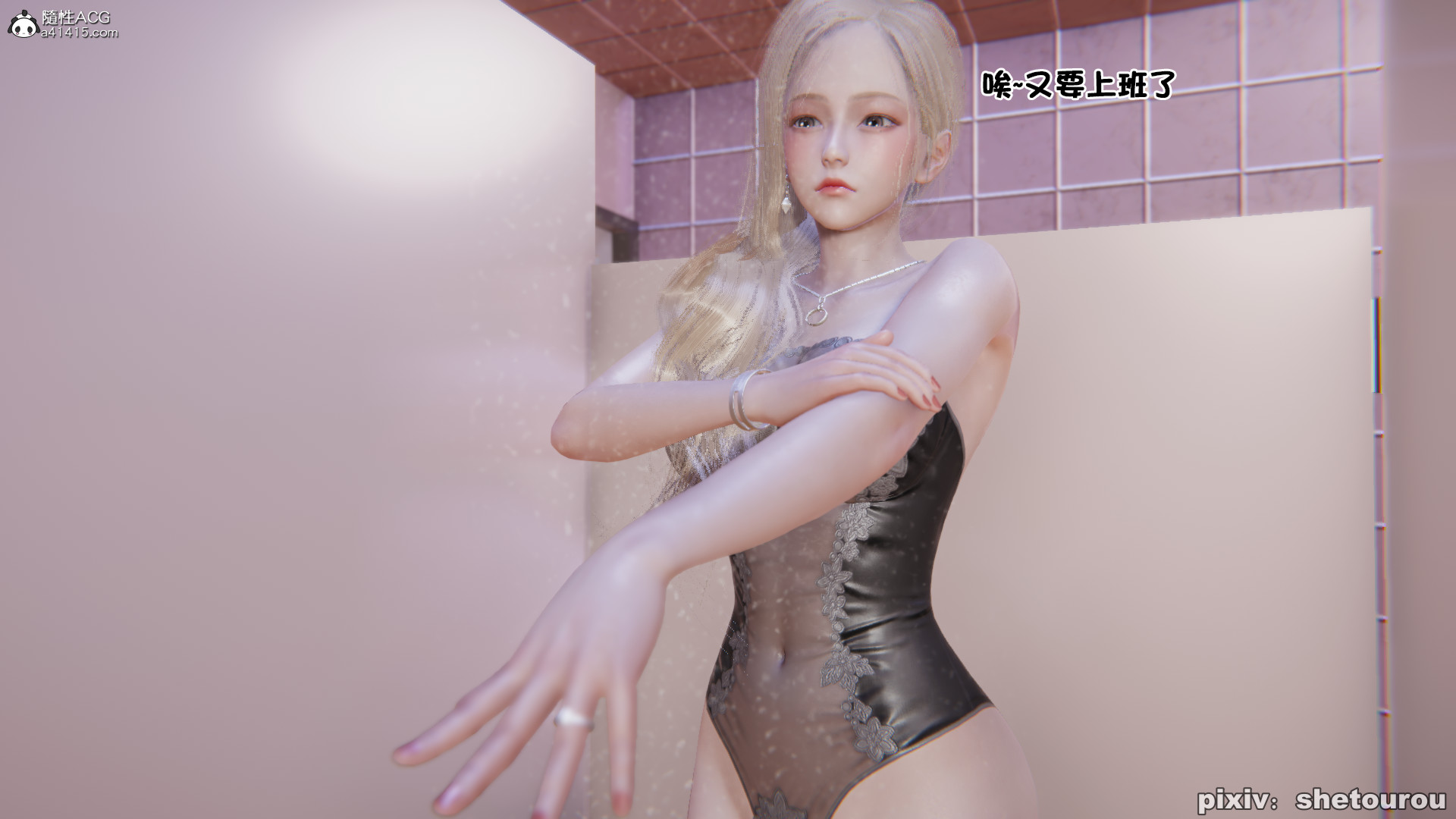 第05章 第 60 页