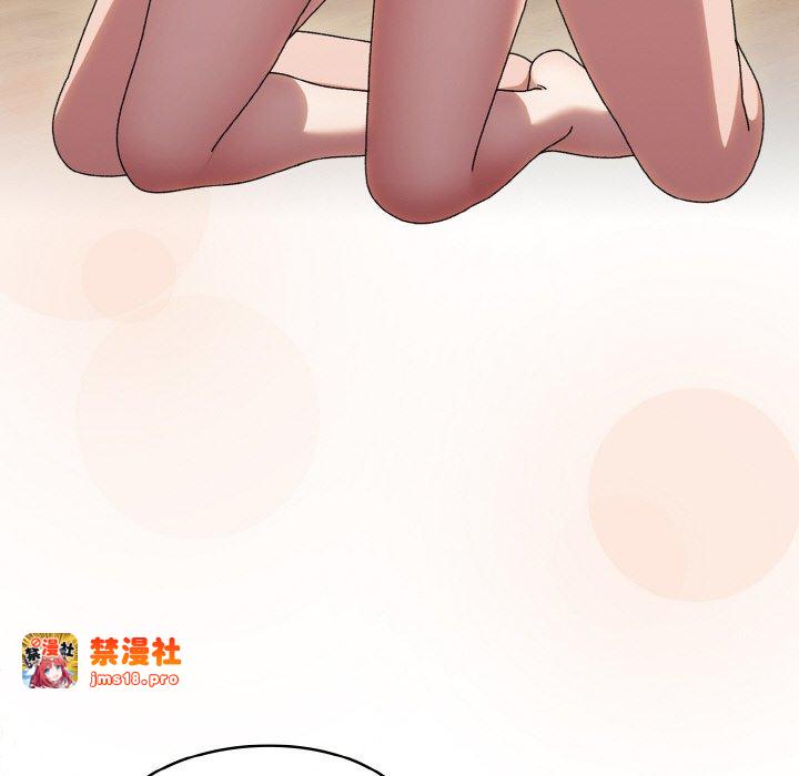 第44话 第 81 页