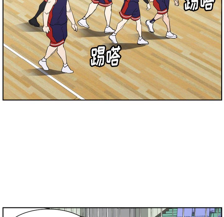 第73话 第 22 页