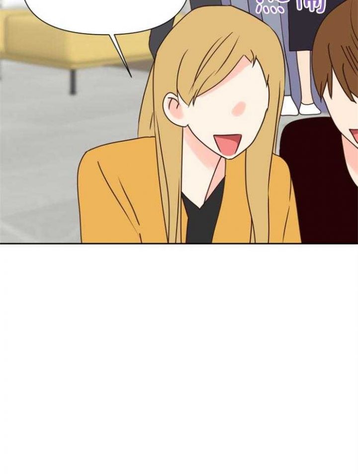 第46话 第46话 第 13 页