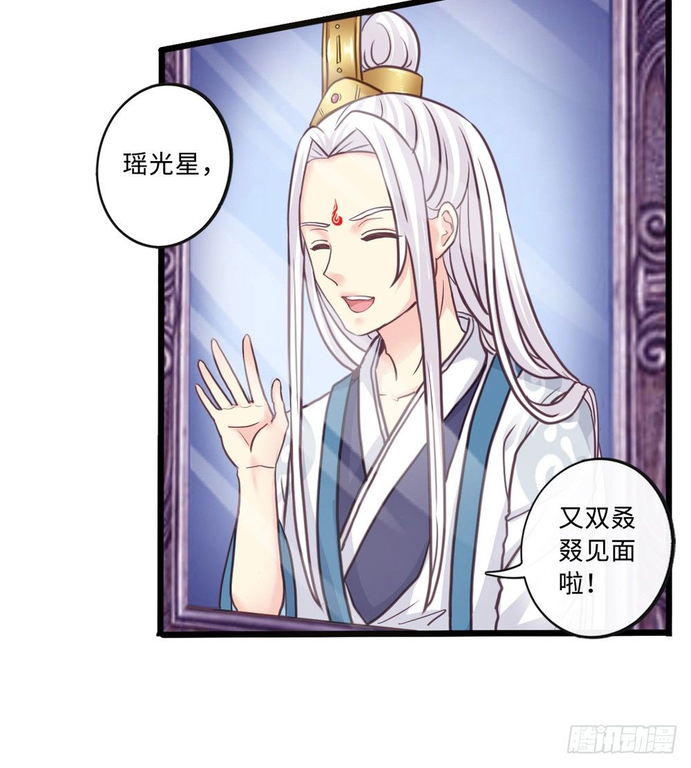 14、双面 第 13 页