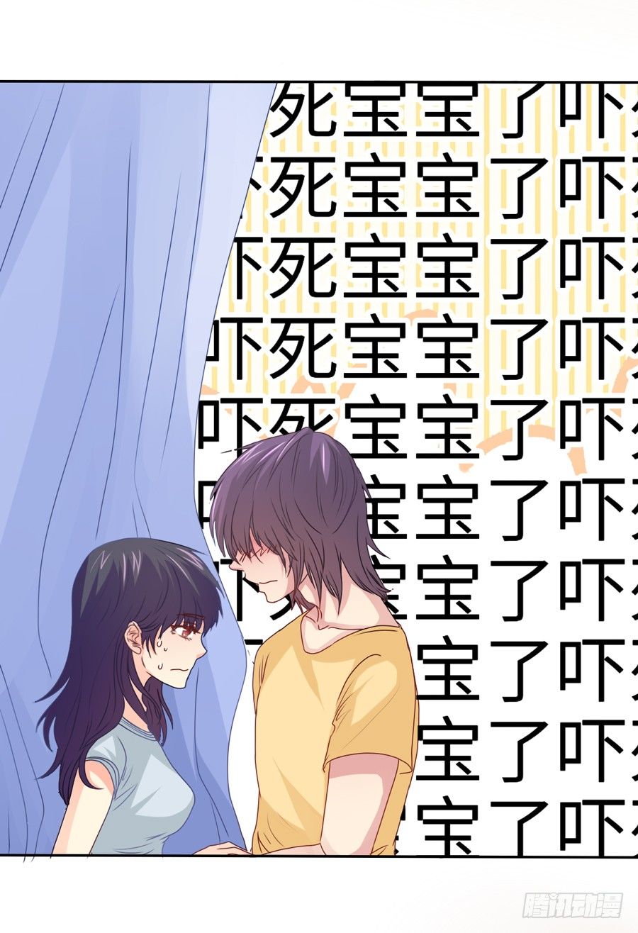 契机 第 12 页