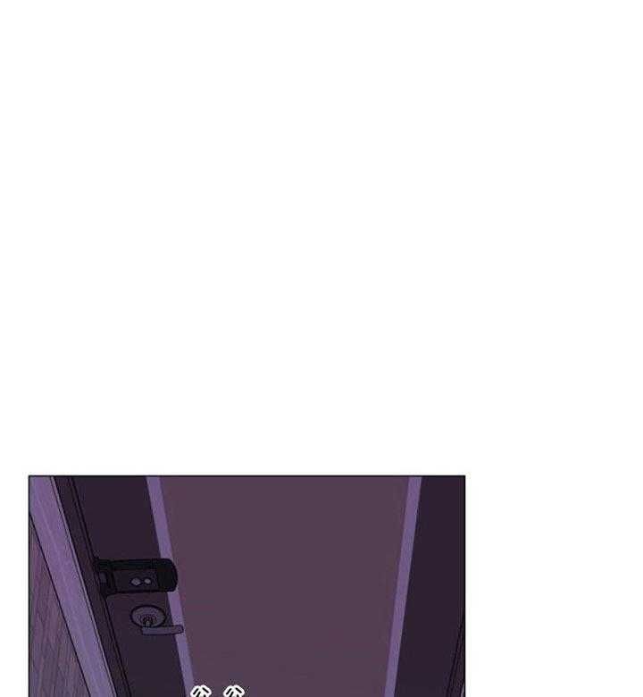第51话 第51话 第 7 页