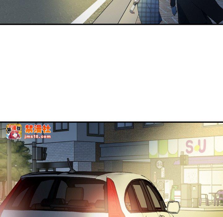 第13话 第 109 页