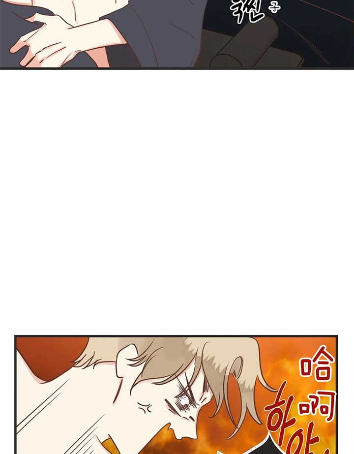 第175话 第175话 第 17 页