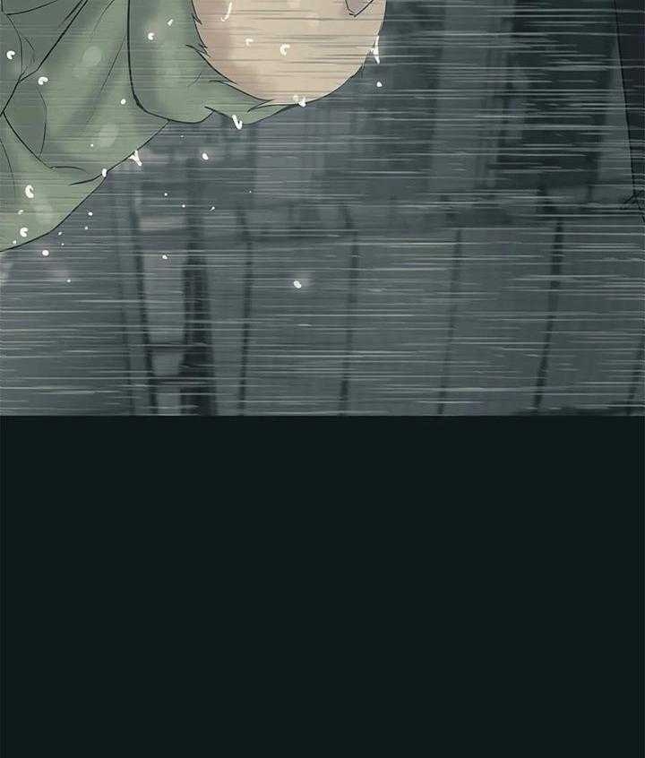 第53话 第53话 第 36 页