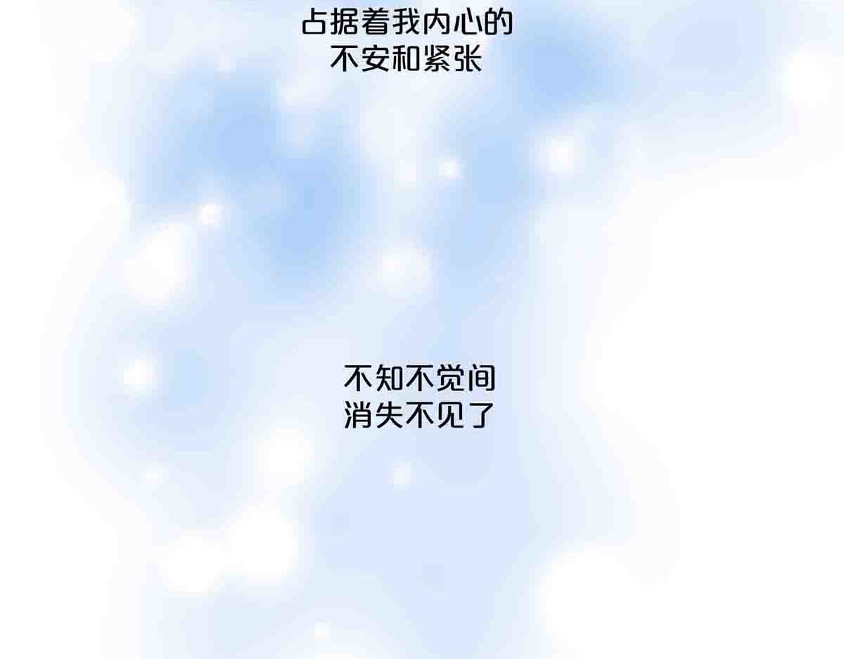 第51话 第 16 页