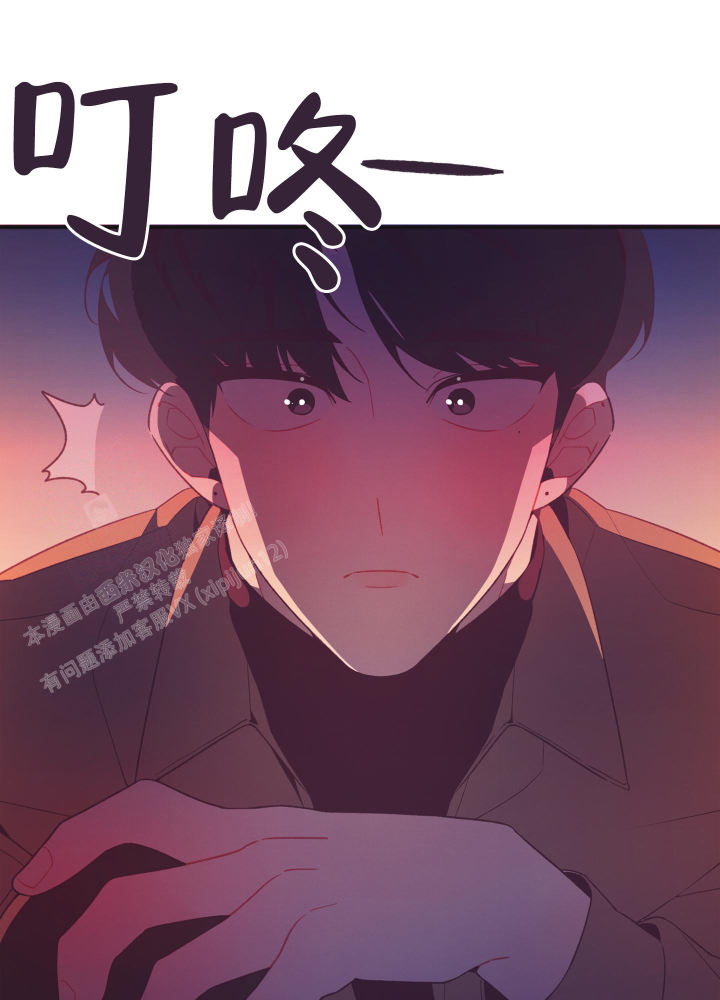 第8话 再见 第 65 页