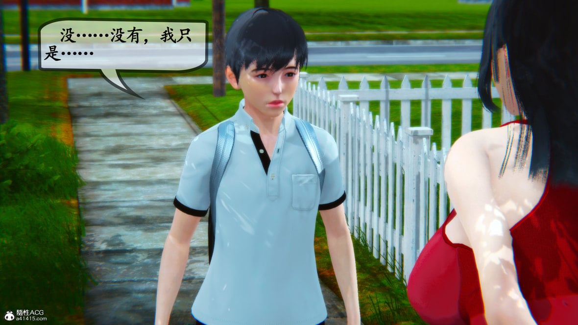 第1话 第 339 页