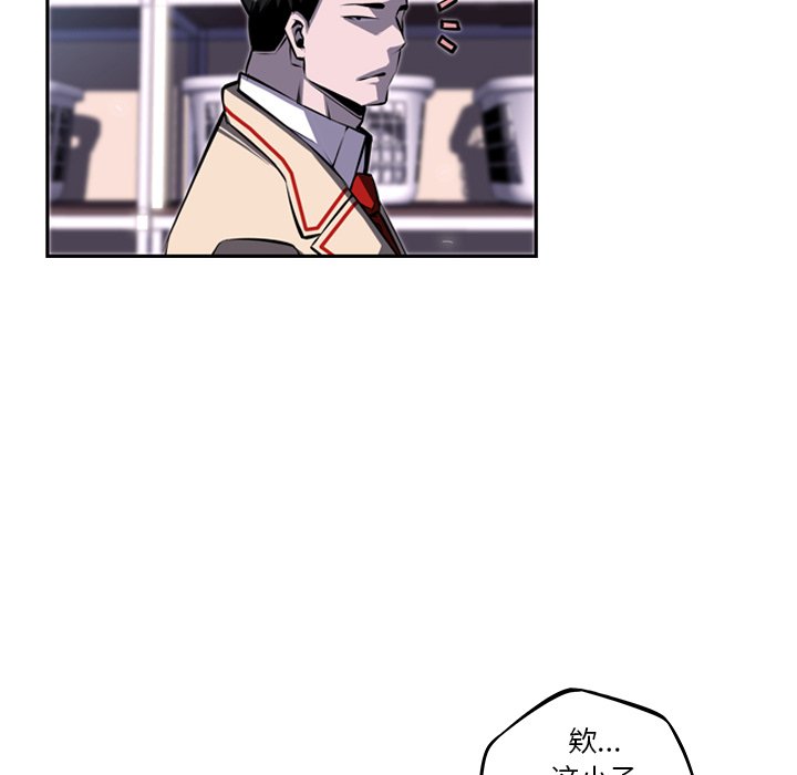 第34话 第 71 页
