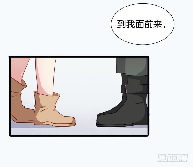 020全世界最美的人 第 4 页