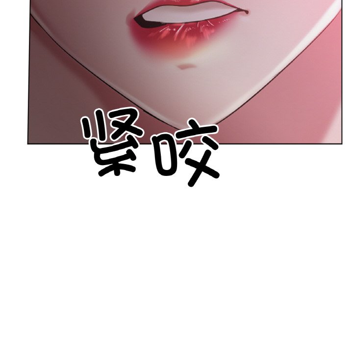 第25话 第 8 页