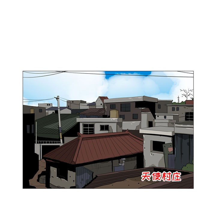 第24话 第 79 页